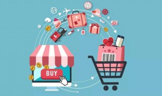 电商怎么做推广（电商怎么做推广有效果呢）