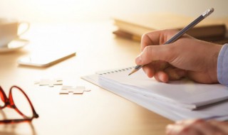 神奇的探险之旅优秀作文（神奇的探险之旅优秀作文600字）