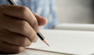 说说笑笑怎么造句 笑笑说说的造句