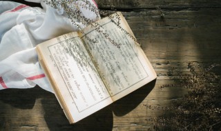 欲穷千里目更上一层楼是什么意思 欲穷千里目更上一层楼这一句的意思是什么