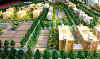 白城师范学院是几本(白城师范学院是几本民办还是公办)