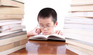 徙字怎么读（徙字怎么读啊）