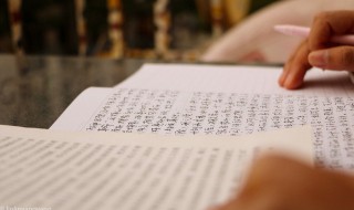 倔强怎么读(倔强怎么读 拼音)