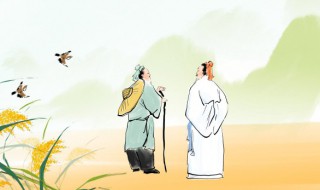 关于勤学的古诗（关于学习的古诗）