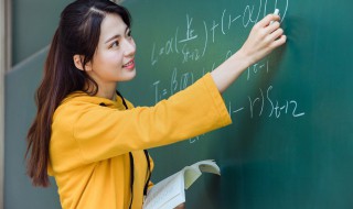 杂化轨道计算公式是什么 杂化轨道计算公式是什么