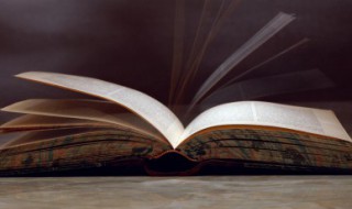 望天门山全诗(望天门山全诗的意思)