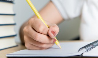 忆江南全诗(忆江南全诗的拼音)