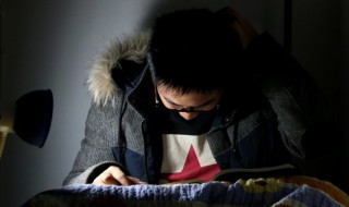 arm怎么读（warm怎么读）