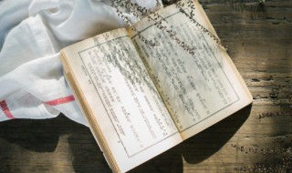 全国防灾减灾日活动感受 全国防灾减灾日活动心得体会