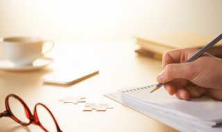 传统文化的作文300字（传统文化的作文300字三年级下册）