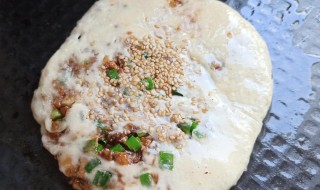 公婆饼的做法与配方（公婆饼的做法与配料的视频教程）