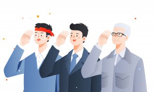 知史爱党400字作文(知史爱党400字作文高中)