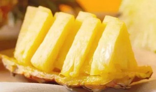 月经期可以吃菠萝吗 月经期可以吃菠萝吗女性