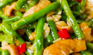 云豆角怎么炒好吃（云豆角怎么炒好吃配什么炒好啊）