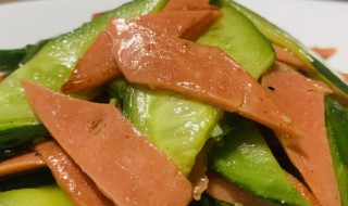 黄瓜火腿怎么炒（黄瓜火腿怎么炒才好吃）