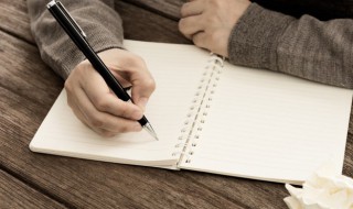 什么是什么的家仿写 什么是什么的家仿写句子一年级上册