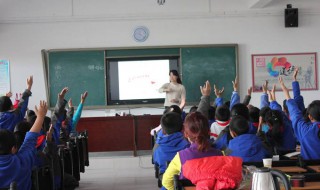 凿壁偷光的文言文（凿壁偷光的文言文和翻译）