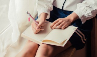 妈妈的爱是什么仿写 妈妈的爱是什么仿写8个