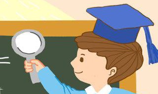 素数的概念 素数的概念和定义