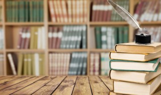 挥怎么读（挥斥方遒怎么读）