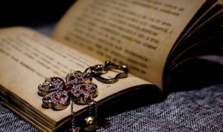 跌怎么组词（跌怎么组词语和拼音）