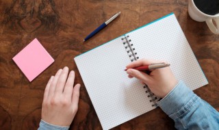 贱怎么组词（贱怎么组词语有哪些）