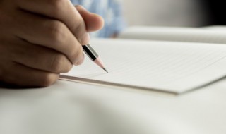 绅怎么组词（绅怎么组词语和拼音）