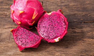 红心火龙果吃多了会怎么样 红心火龙果吃多了有什么害处
