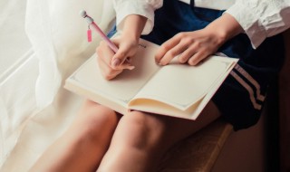 总字怎么组词 总字怎么组词语