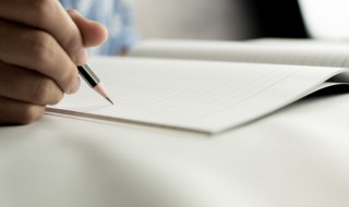 讨厌的厌怎么组词 讨厌的厌怎么组词啊