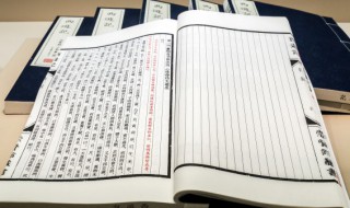 历史人物成语故事 历史人物成语故事大全100篇