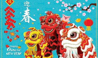 春节风俗作文600字 春节风俗作文600字初中