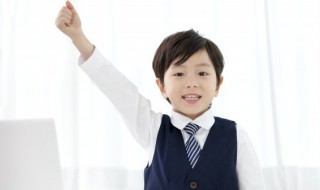 基怎么读（羰基怎么读）