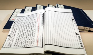 有关孟子的成语故事 有关孟子的成语故事20字