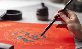 春节的来历10字左右 春节的来历10字左右怎么写