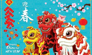 春节的由来50字左右 春节的由来50字左右(用英文简介