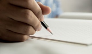 好听霸气有内涵的女孩名字