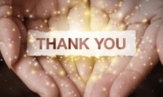 简短精辟感谢领导的话有哪些 简短精辟感谢领导的话有哪些词语