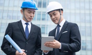 消防工程师条件报考条件（消防工程师报考资格条件）