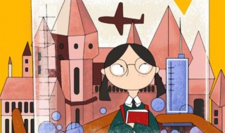 怎样出国读研(怎样出国读研究生)