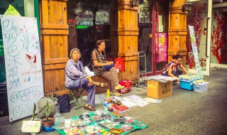 地摊快消品有哪些 地摊快消品有哪些品种