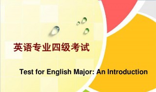 幼儿英语学习方法 幼儿学英语的方法