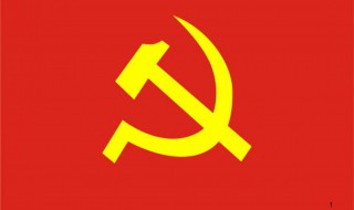 十大元帅简介(八大将军十大元帅简介)