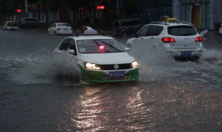 路边积水怎么处理 路边有积水