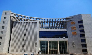 大连翻译职业学院怎么样 大连翻译职业学院怎么样啊