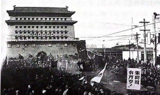 北平解放时间（北平解放时间1949年3月）