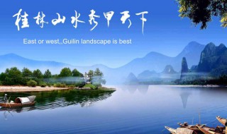 旅游英语专业介绍 旅游英语专业介绍ppt