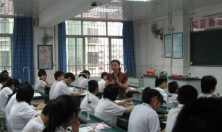 schedule是什么意思 reschedule是什么意思