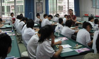 三观正是什么意思 一个人三观正是什么意思