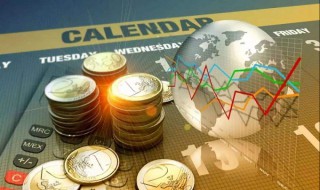 经济学专业就业方向 计量经济学专业就业方向